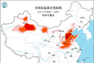 WCBA今日综述：内蒙古击败北京迎两连胜 河南不敌陕西遭11连败